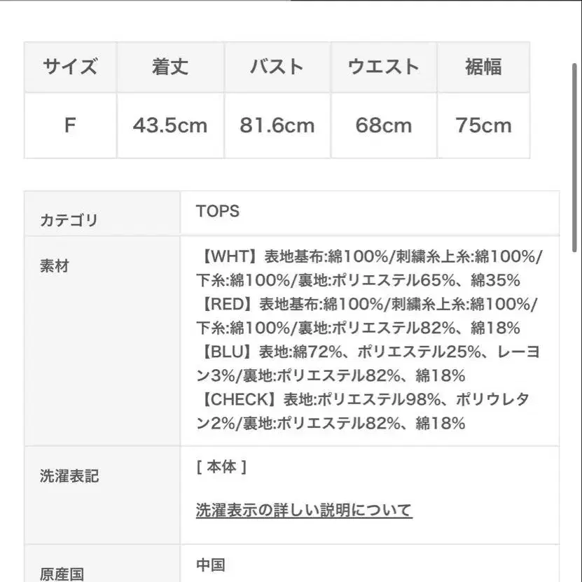 10번째 상품 이미지