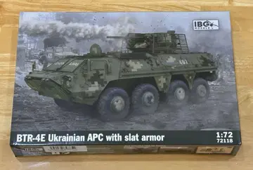 IBG 모델 1/72 BTR-4E Ukrainian APC