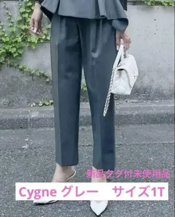 Cygne 크롭 테이퍼드 팬츠 Louis 그레이 1T