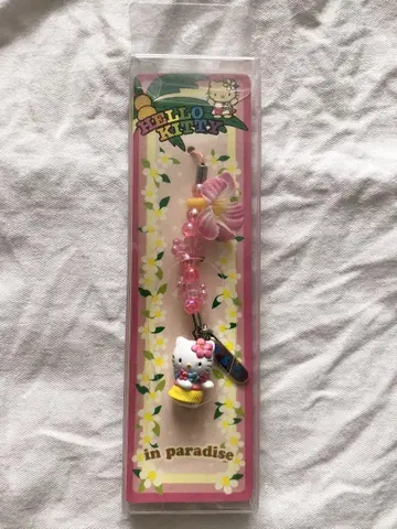 하와이 한정판 현지 키티 네츠케 스트랩