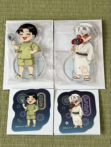 귀멸의 칼날 불꽃축제 후기 무라타 우즈이 텐겐 아크릴 스탠드 스티커 복권
