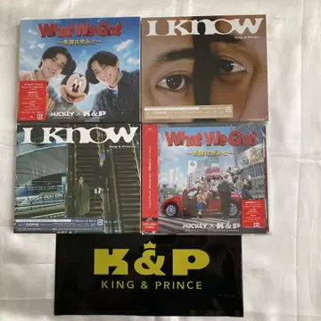 King & Prince What We Got/I Know 4 세트