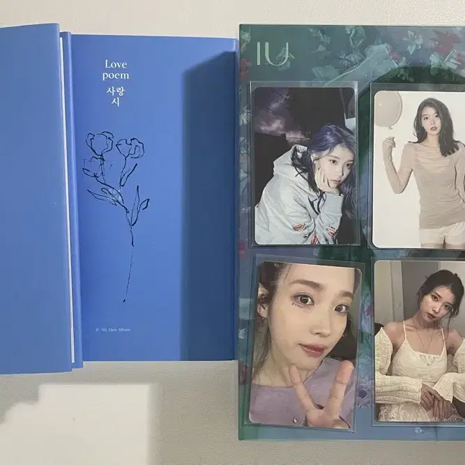 IU | 아이유 Iu Love Poem Lilac Poca Album Bulk on Bunjang
