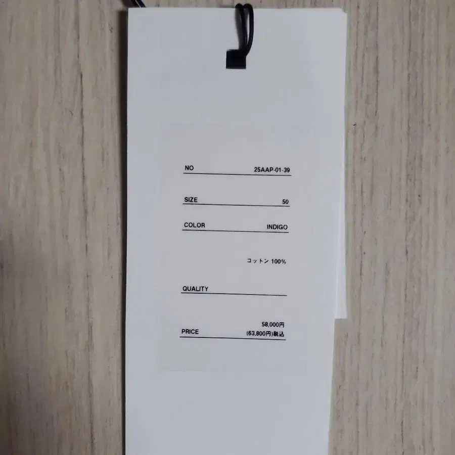 4번째 상품 이미지