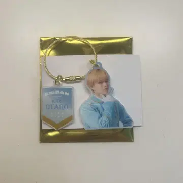 EBIDAN THE LIVE 랜덤 키링 ICEx 나카무라 오타로