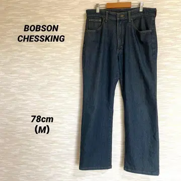 BOBSON 스트레이트 데님 스트레치 [M] 청바지 빈티지 0510