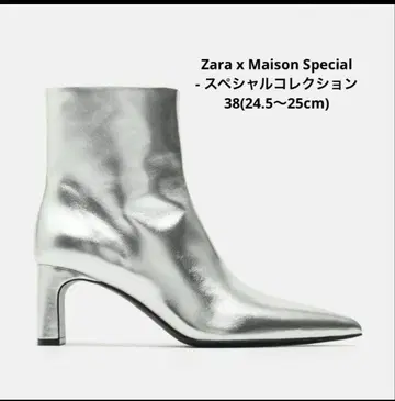 구하기 어려움 zara 메탈릭 부츠 실버 부츠 가죽 앵클 38