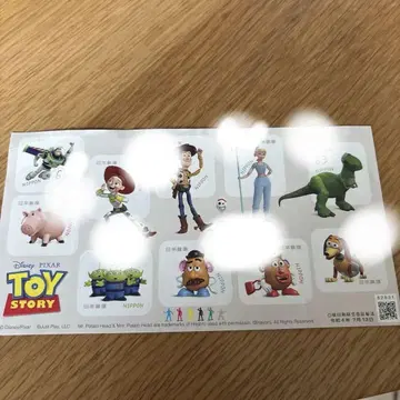 TOYSTORY 63엔 토이스토리 취미
