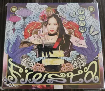 [미개봉 새상품] 이나미 안쥬 [Fiesta] 초회 생산 한정반