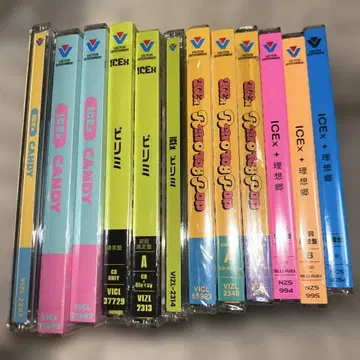 ICEx CD DVD 묶음 판매