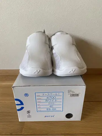 간호사 신발 A4700 화이트 23.5cm 4E