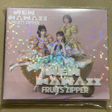 NEW KAWAII FRUITS ZIPPER DVD 포함