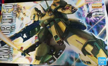 MG 1/100 PMX-003 디 O