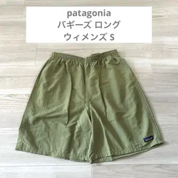 새상품급 파타고니아 우먼 배기즈 롱 BUGR 사이즈 S
