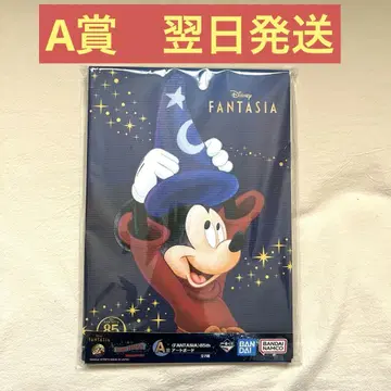 제일복권 미키 Disney FANTASIA A상 85주년 아트 보드