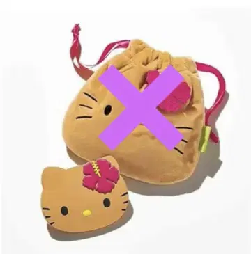 새상품 sweet 9월호 증간 부록 햇볕에 탄 헬로키티 얼굴 모양 거울