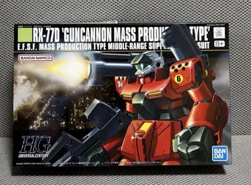 HGUC 건캐논 양산형