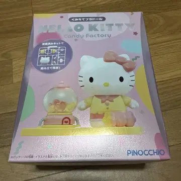 헬로키티 조립 플라모델