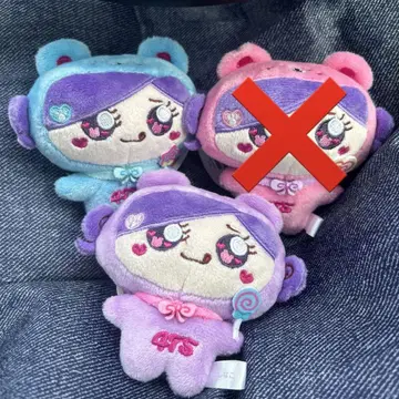 시나쿠마 마스코트 봉제 인형 인형옷 마스코트 시나코 퍼플 블루