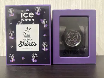 Ice watch 아이스워치 포켓몬의 겐가의 패턴