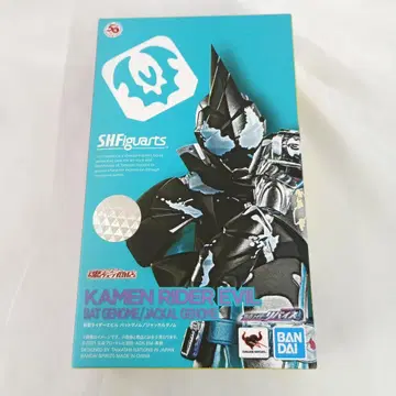 S.H.Figuarts 가면라이더 에빌 배트 게놈/쟈칼 게놈