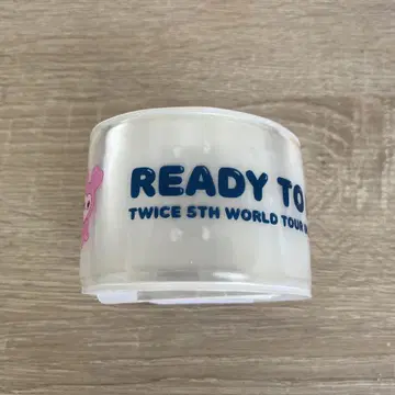 twice light strap