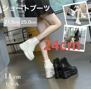 통굽 스니커즈 여성용 11cm 업 인힐 웨지 부츠 레이스업