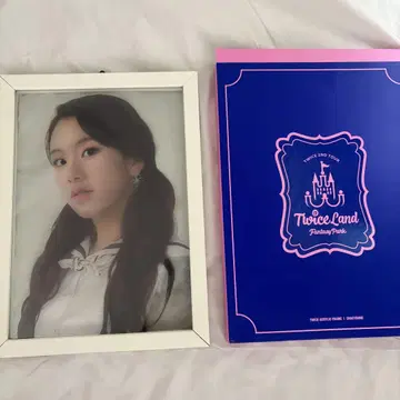 TWICE 채영 클리어 프레임