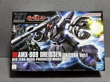 HGUC 드라이센 (유니콘 Ver.)