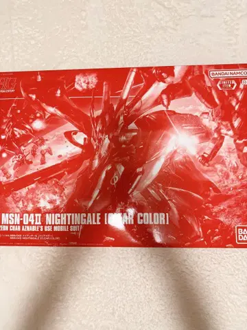 HG 1/144 나이팅게일 클리어 컬러 새상품