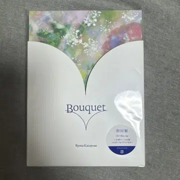 카타요세 료타 Bouquet CD+Blu-ray 초회 한정판