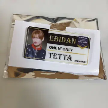 에비라이 2025 네임 배지 ONE N' ONLY TETTA 완엔