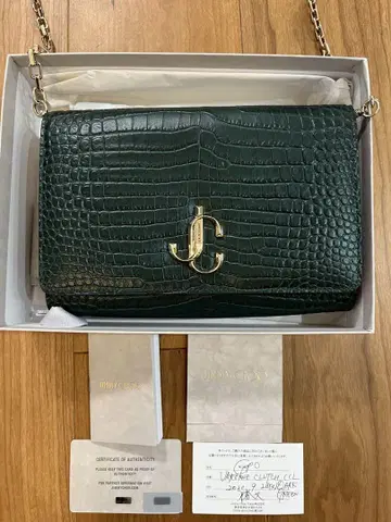 거의 새상품 JIMMY CHOO Varenne Clutch 다크 그린