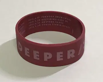 히토리 DEEPER/SEEKER 러버 밴드