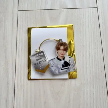 에비라이 2025 아크링 키링 모쿠다이 카즈토