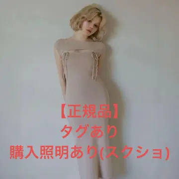 Bebe ribbon knit dress ANDMARY