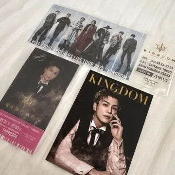 3대째 JSB 이와타 타카노리 KINGDOM 신규 가입