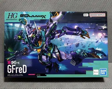 HG GQuuuuuX 지프레드
