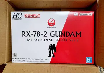 JAL 탑승자 한정 RX-78-2 건담 [JAL 오리지널 컬러 Ver.]