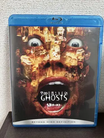 단종 13 고스트 Blu-ray