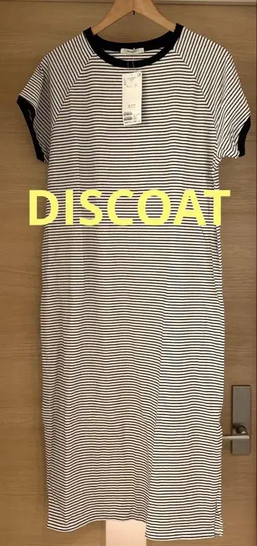[새상품급] DISCOAT 보더 롱 원피스 M 사이즈