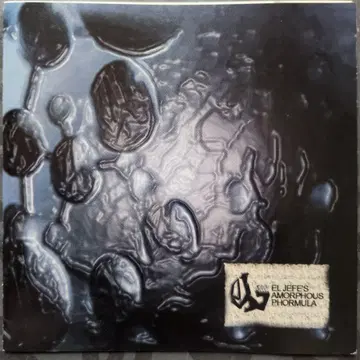 중고 CD El Jefe's Amorphous Formula