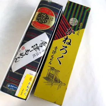 아이즈 목화 새상품 1필 멋진 색 조합