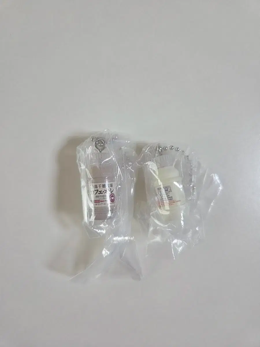 Southern Japan Dairy Cooperative Gacha Cafe Ole Gacha, Yogurt Gacha, Milk Gacha.