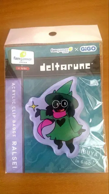 DELTARUNE 랄세이 아크릴 클립 배지