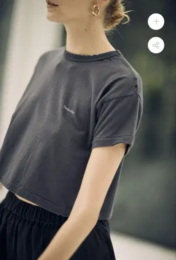 SEA VINTAGE 'SV' 88 RIPPED SHORT TEE