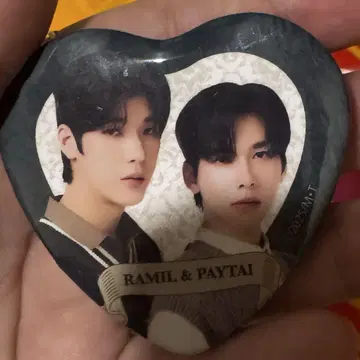the next prince 캔뱃지