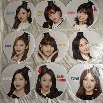 TWICE CandyPop 9 세트