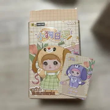 Nommi 강아지 일기