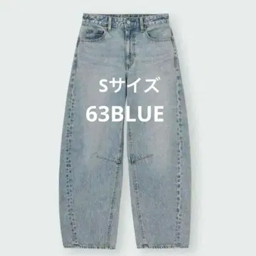 GU 배럴 레그 S 사이즈 63 BLUE 데님 팬츠